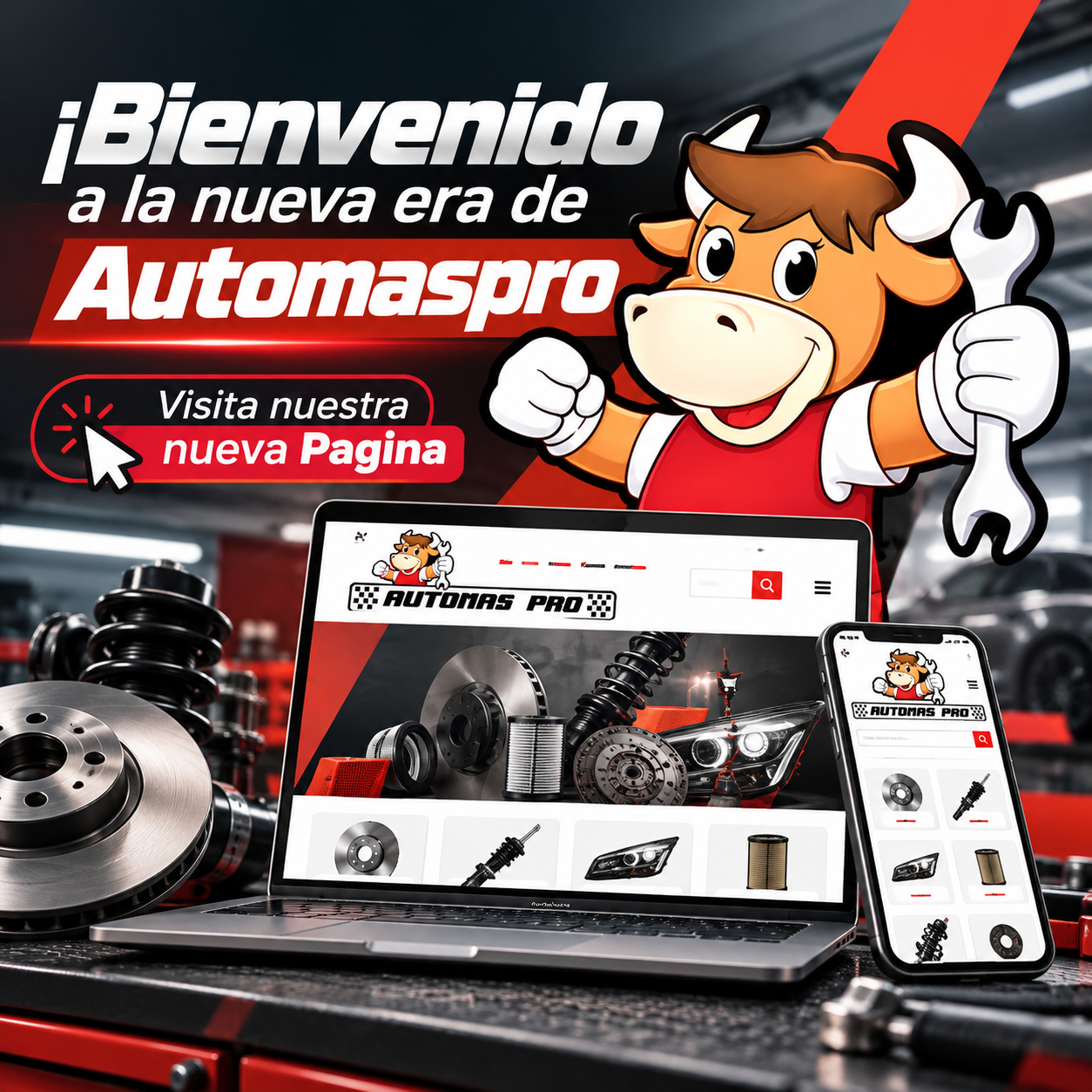 Promo